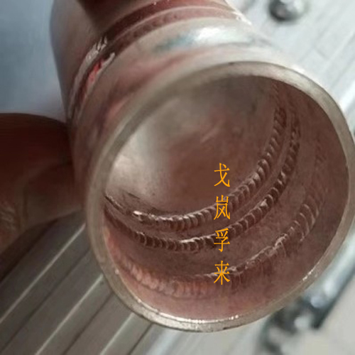 不锈钢小管管自动焊机.jpg