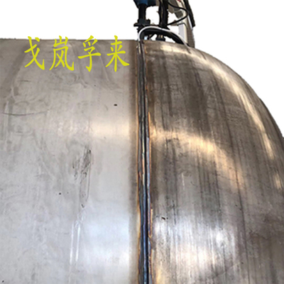 等离子氩弧自动焊机