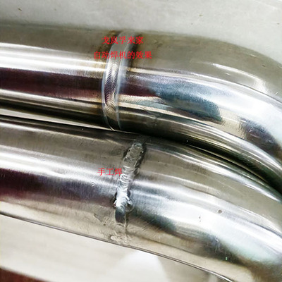 乳制品管道自动焊机现场管道焊接施工安装