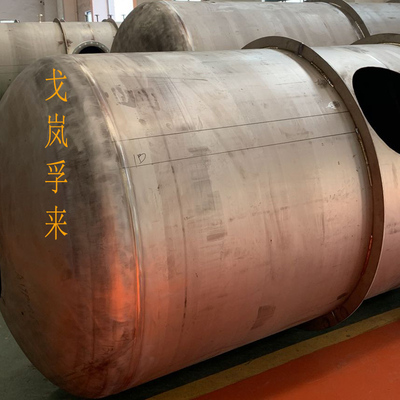 等离子焊机氩弧焊环缝自动焊接设备