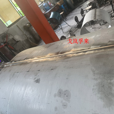 等离子不锈钢罐体直缝自动焊机