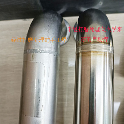 制药施工现场管道焊接自动焊机