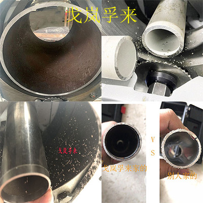 半导体厂GF锯行星式切管机不锈钢洁净管道手动切管机