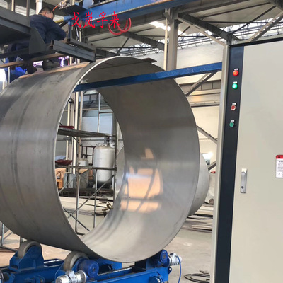 仿形环缝自动焊接机 戈岚孚来环缝自动焊接设备