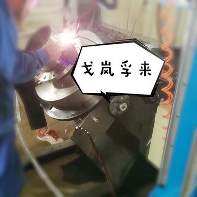 等离子氩弧焊机不锈钢管法兰自动焊